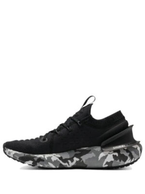 Under_ Armour Hovr Phantom Black military